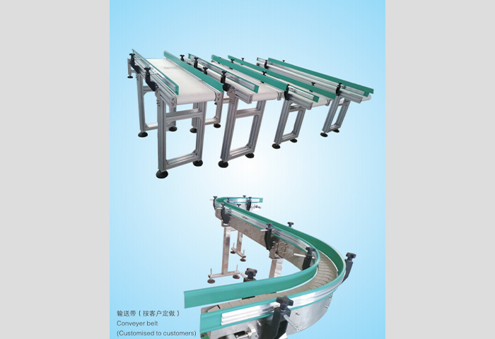Conveyor Belt