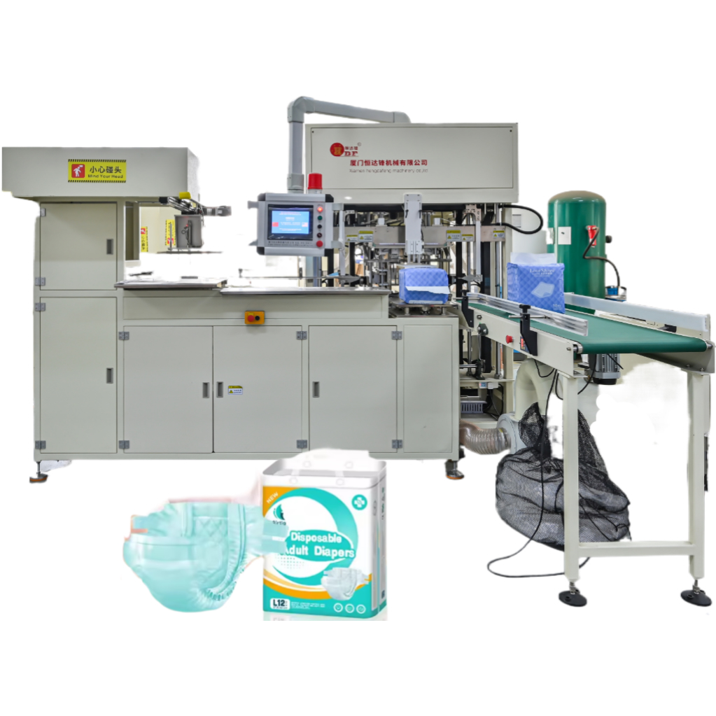 Full Servo Adult Diaper Bagger