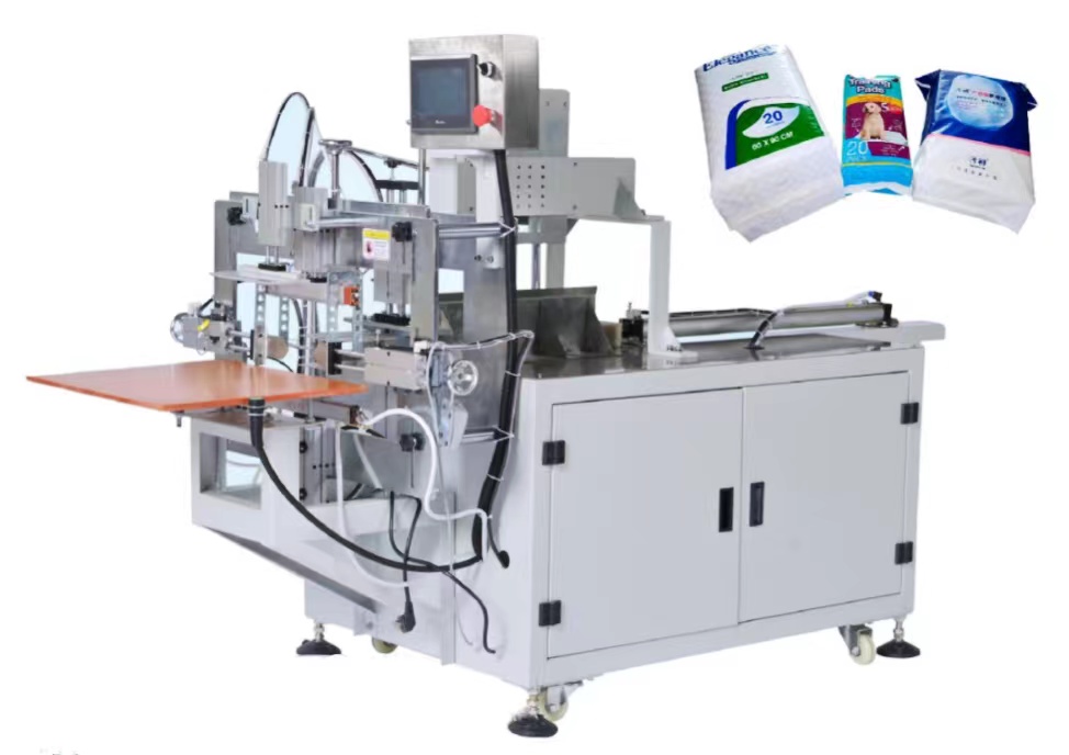 Nursing Pad Bagger