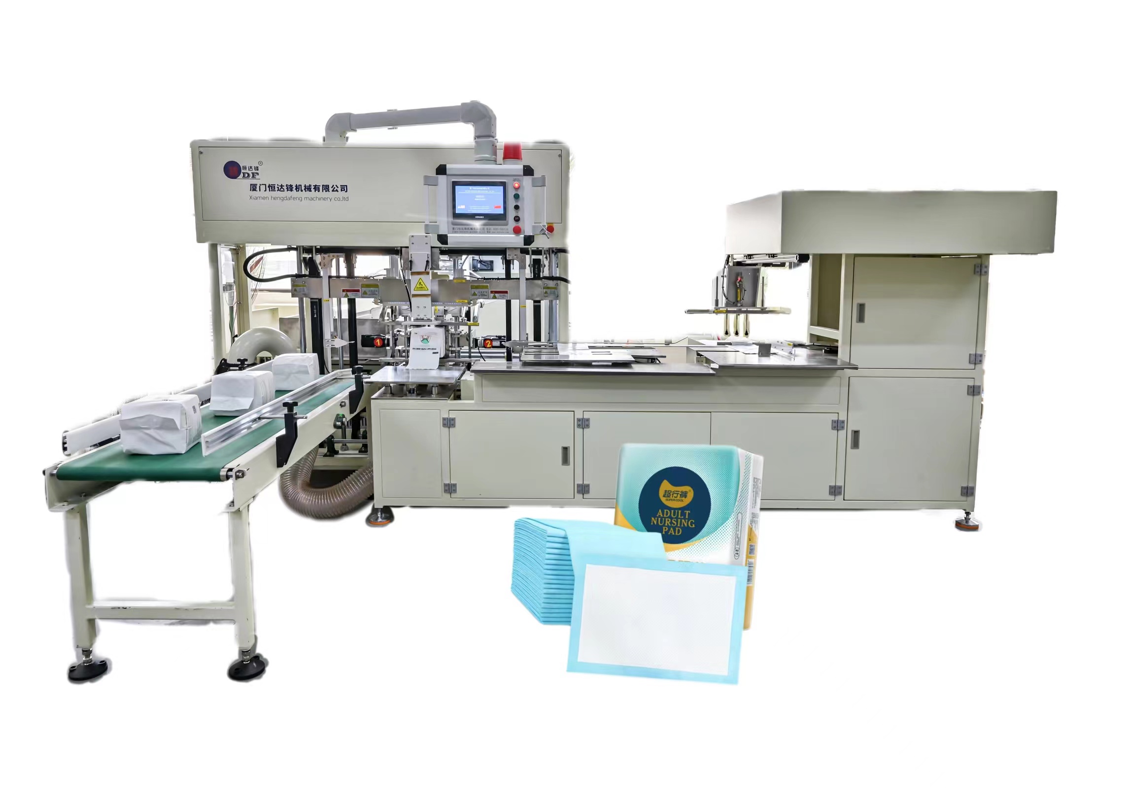  Servo Pet Pad Machine